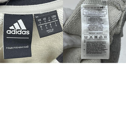 adidas | アディダス Gosha Rubchinskiy スウェット DP5304 グレー サイズ：M【加古川店】