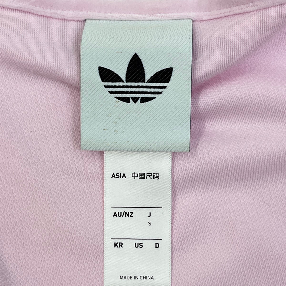 adidas Originals | アディダスオリジナルス ジャージ KD9376 ピンク サイズ：S【加古川店】