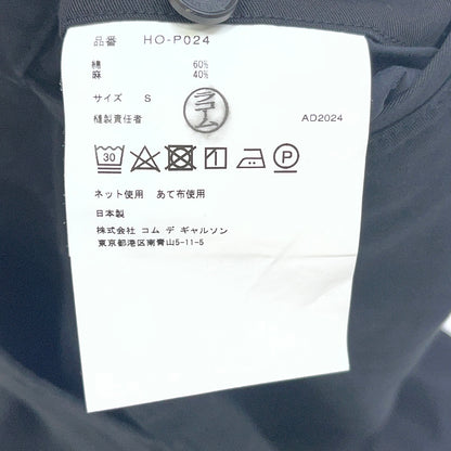 COMME des GARCONS HOMME | コムデギャルソンオム パンツ HO-P024 ブラック サイズ：S【加古川店】