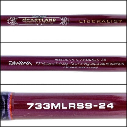 【釣り/つり/釣具/ロッド】Daiwa | ダイワ ハートランド リベラリスト 733MLRSS-24【加古川店】