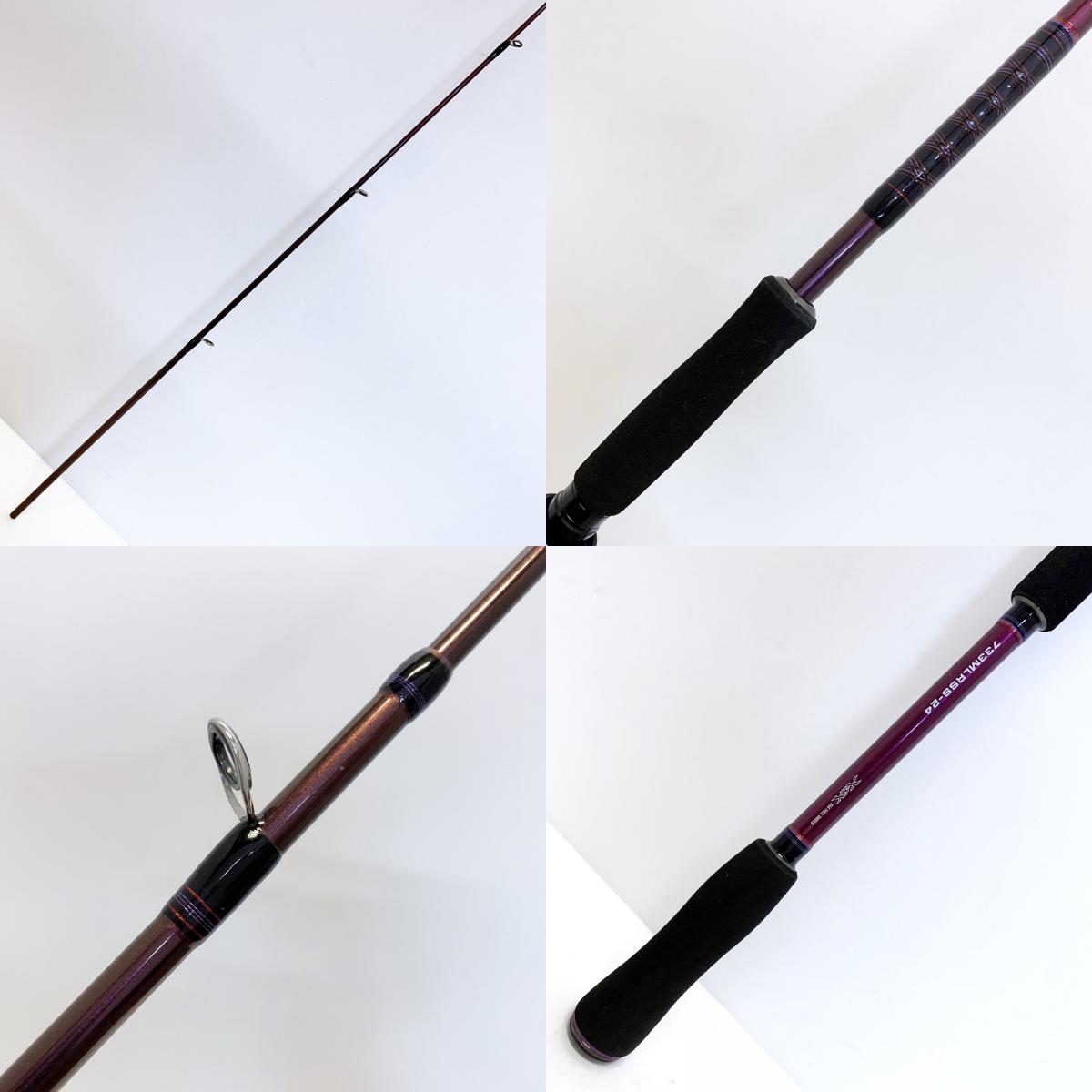 【釣り/つり/釣具/ロッド】Daiwa | ダイワ ハートランド リベラリスト 733MLRSS-24【加古川店】