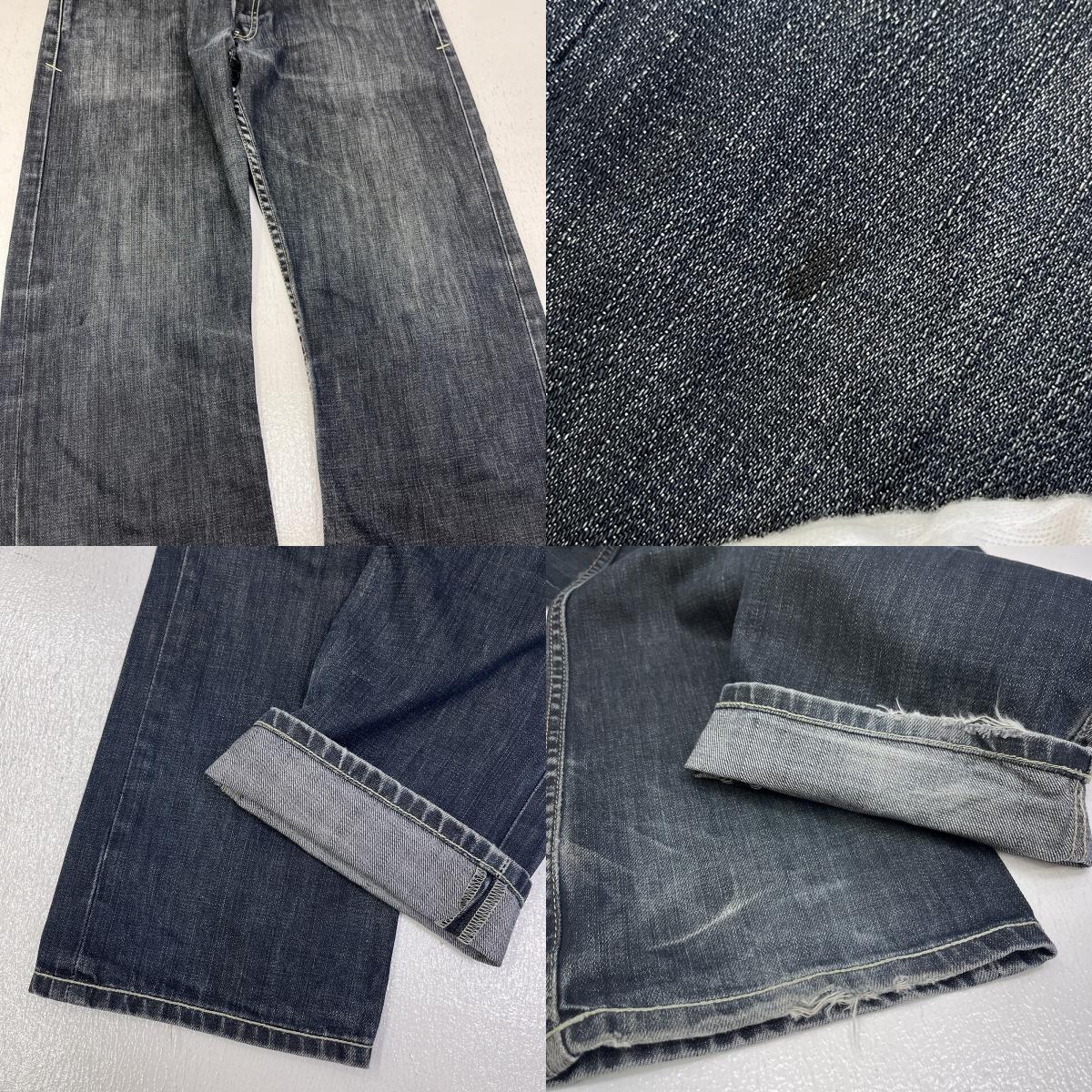 EVISU | エヴィス ×PUMA lot2006 デニムパンツ インディゴ サイズ：32【加古川店】