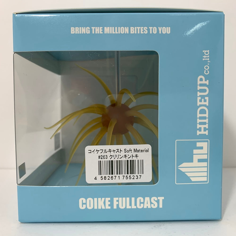 【中古】【フィッシング/釣り/釣具/ルアー】HIDEUP | ハイドアップ コイケフルキャストソフトマテリアル クリリンキントキ【加古川店】