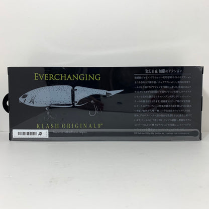 【中古】【フィッシング/釣り/釣具/ルアー】division | ディビジョン クラッシュ9 究極ベイトフィッシュ【加古川店】