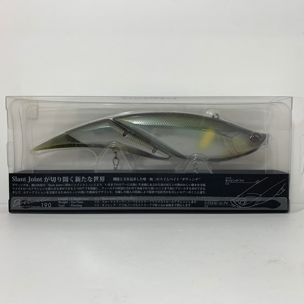 【中古】【フィッシング/釣り/釣具/ルアー】ELEMENTS | エレメンツ ダヴィンチ190 アユ【加古川店】