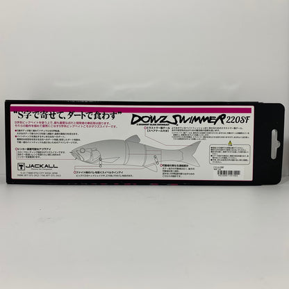 【中古】【フィッシング/釣り/釣具/ルアー】JACKALL | ジャッカル ダウズスイマー220SF マルハタジンライム【加古川店】