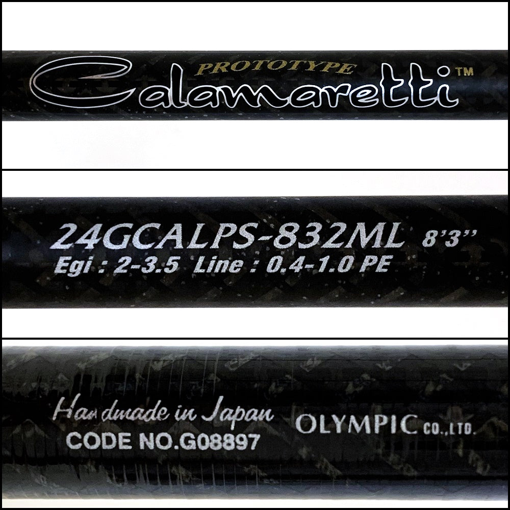 【中古】【釣り/つり/釣具/ロッド】Graphiteleader | グラファイトリーダー 24カラマレッティープロトタイプ 24GCALPS-832ML【加古川店】