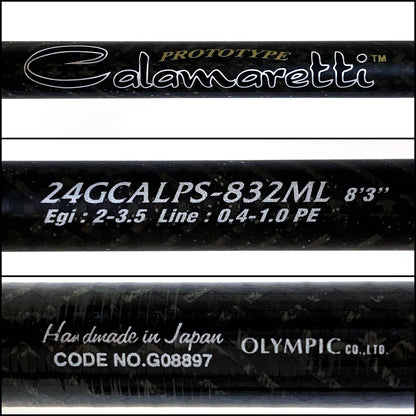 【中古】【釣り/つり/釣具/ロッド】Graphiteleader | グラファイトリーダー 24カラマレッティープロトタイプ 24GCALPS-832ML【加古川店】