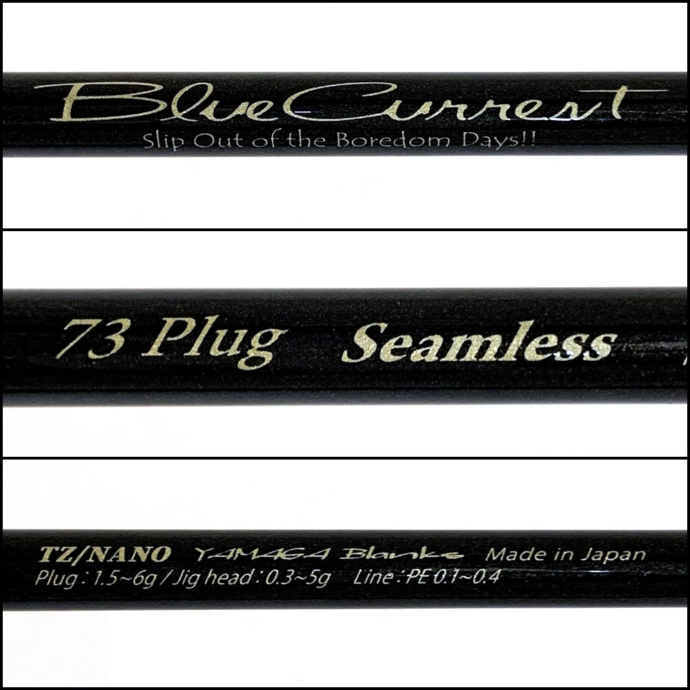 【中古】【釣り/つり/釣具/ロッド】YAMAGA Blanks | ヤマガブランクス ブルーカレント 73TZ/ナノ【加古川店】