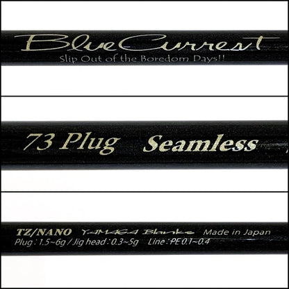 【中古】【釣り/つり/釣具/ロッド】YAMAGA Blanks | ヤマガブランクス ブルーカレント 73TZ/ナノ【加古川店】