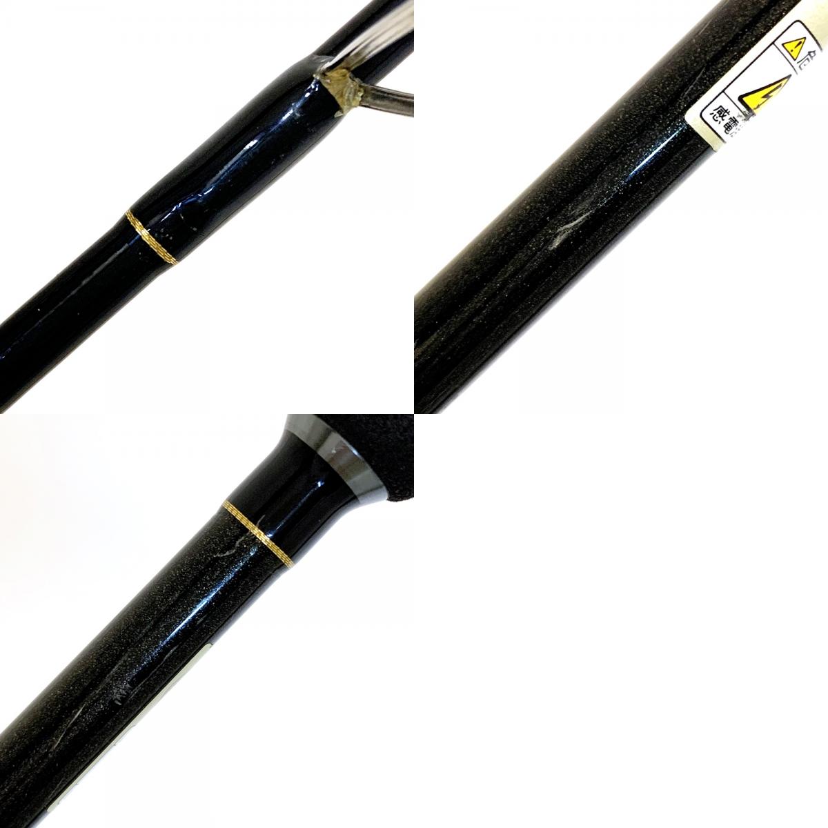 【中古】【釣り/つり/釣具/ロッド】YAMAGA Blanks | ヤマガブランクス ブルーカレント 73TZ/ナノ【加古川店】