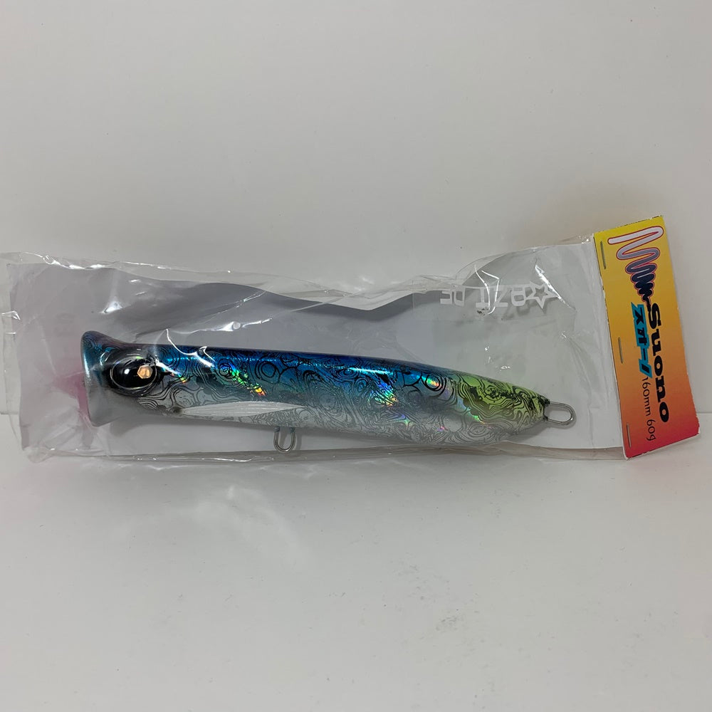 【中古】【フィッシング/釣り/釣具/ルアー】 亜侍闘夢工房 スオーノ【加古川店】