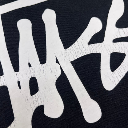 STUSSY | ステューシー Basic Stussy Hoodie パーカー 1924649 ブラック サイズ：L【加古川店】