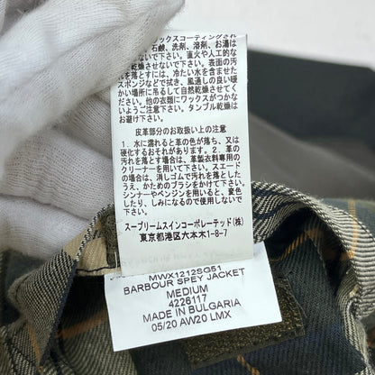 Barbour | バーブァー その他アウター カーキグリーン サイズ：M【加古川店】