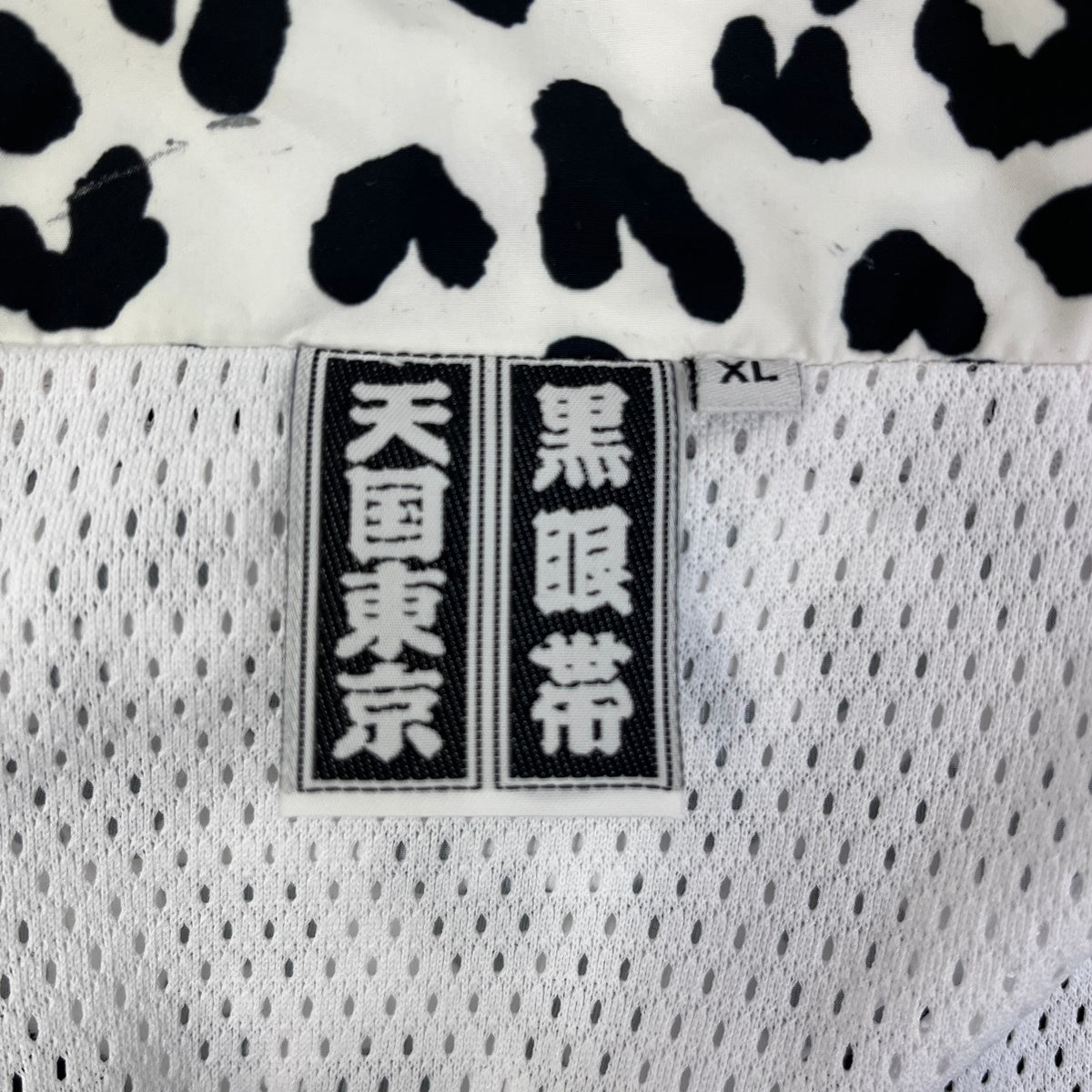 WACKOMARIA | ワコマリア ×BlackEyePatch　LEOPARD TRACK JACKET ナイロンジャケット BEP-WM-TJ03 サイズ：XL【加古川店】