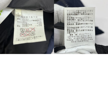 THE NORTH FACE | ザ・ノースフェイス Baltro Light Jacket ダウンジャケット ND91510 ブラック サイズ：M【加古川店】