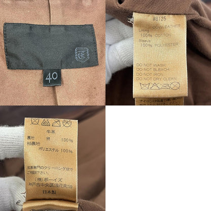 CINQUANTA レザー #8125 ブラウン サイズ：40【加古川店】