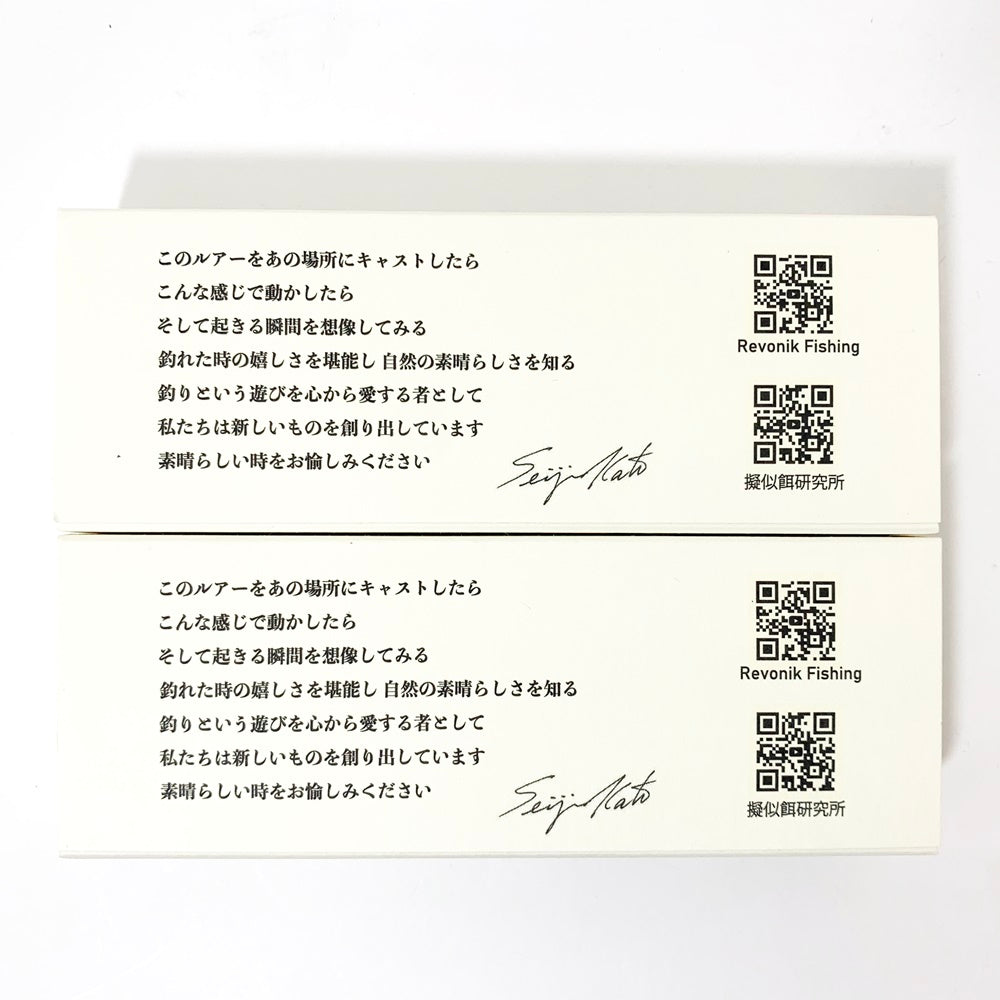 【中古】【フィッシング/釣り/釣具/ルアー】 レヴォニック ゼンダ デビューセット【加古川店】