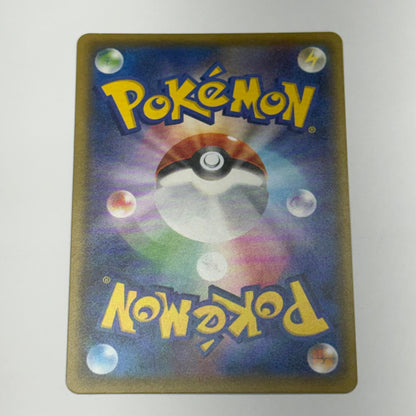 ポケモンカードゲーム S8a-P-014 ミュウex S8a-P プロモカードパック「25th ANNIVERSARY edition」【加古川物流】【代金引換不可・日時指定不可】【ポスト投函】
