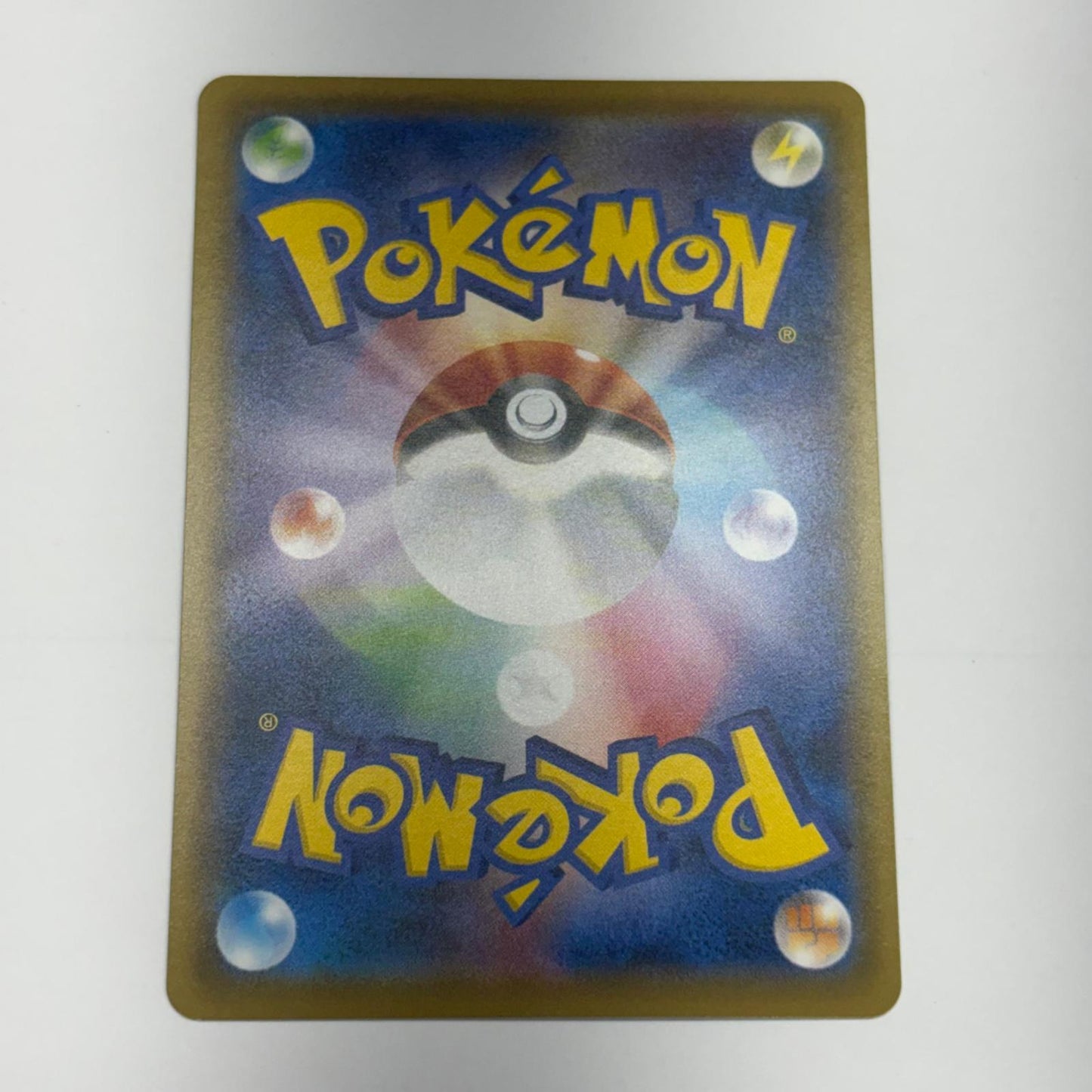ポケモンカードゲーム S6K-074 ゼラオラV S6K 拡張パック「漆黒のガイスト」【加古川物流】
