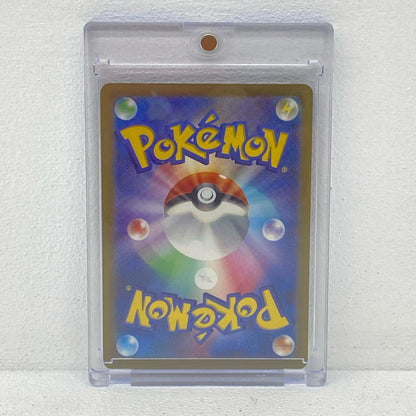 ポケモンカードゲーム 111/081 ムク SR 111/081【加古川物流】【代金引換不可・日時指定不可】【ポスト投函】