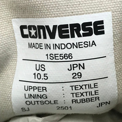 CONVERSE | コンバース ALL STAR AGED FADEDDENIM AG HI スニーカー 1SE566 インディゴ 29cm【倉吉店】