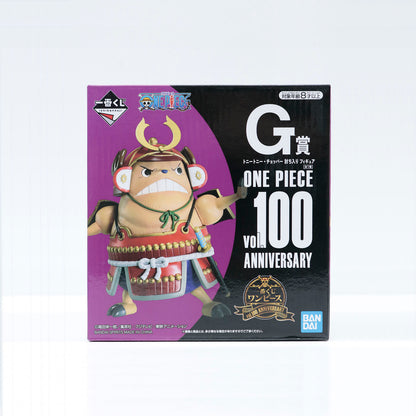[Used] G Prize Chopper Onigashima Figure "vol.100 Anniversary/Ichiban Kuji One Piece" [Figure]
