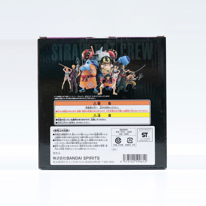 [Used] G Prize Chopper Onigashima Figure "vol.100 Anniversary/Ichiban Kuji One Piece" [Figure]