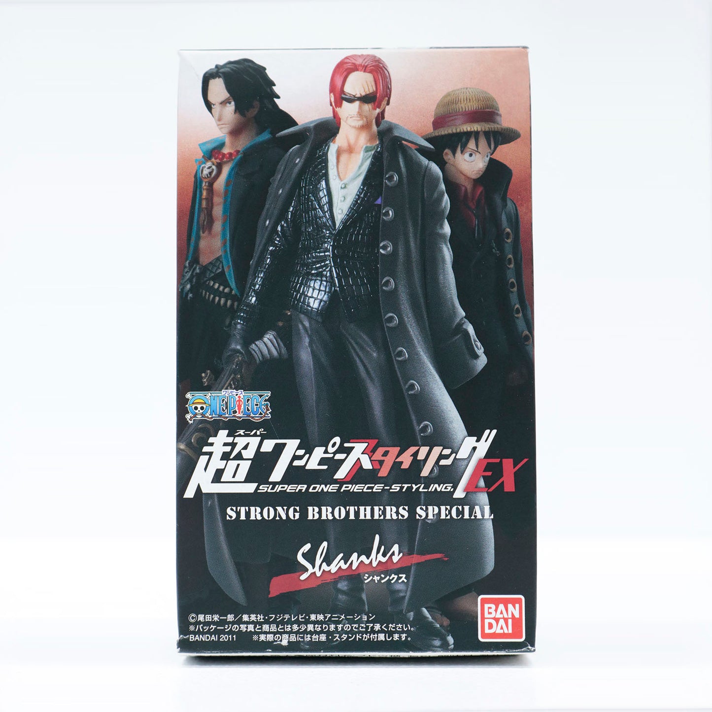 【中古】 シャンクス「超ワンピーススタイリングEXSTRONGBROTHERSPECIAL」【フィギュア】【飾磨店】