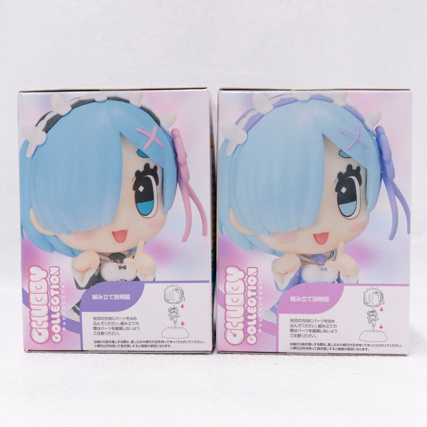 【中古】 全2種セット「Re：ゼロから始める異世界生活」CHUBBYCOLLECTIONモアプラスフィギュア“レム”【フィギュア】【飾磨店】