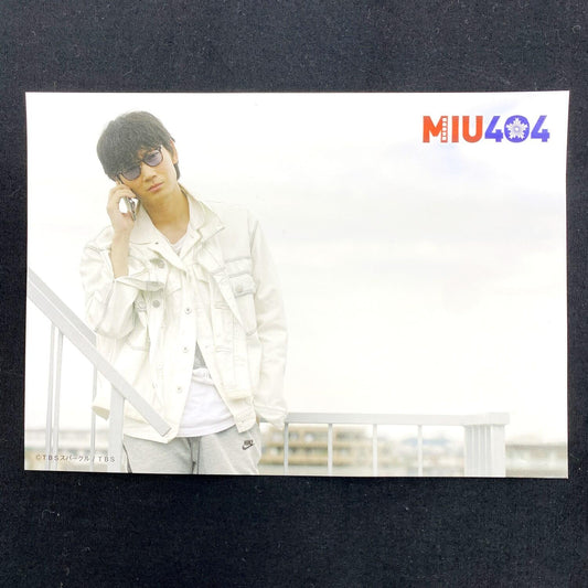 アイドルグッズ 【★加古川物流】中古 MIU404 mobile限定 購入特典 ポストカード 【353】【353】【加古川物流】