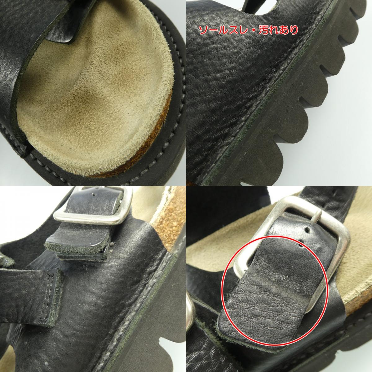 【中古】Hender Scheme | エンダースキーマ Eric サンダル 約26.5-27cm