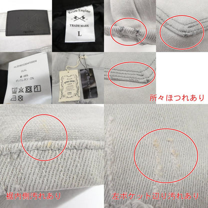 【中古】Retro Engine | レトロエンジン DAMAGE REPAIR GRAY DENIM デニムパンツ 301601230470004 グレー サイズ：L