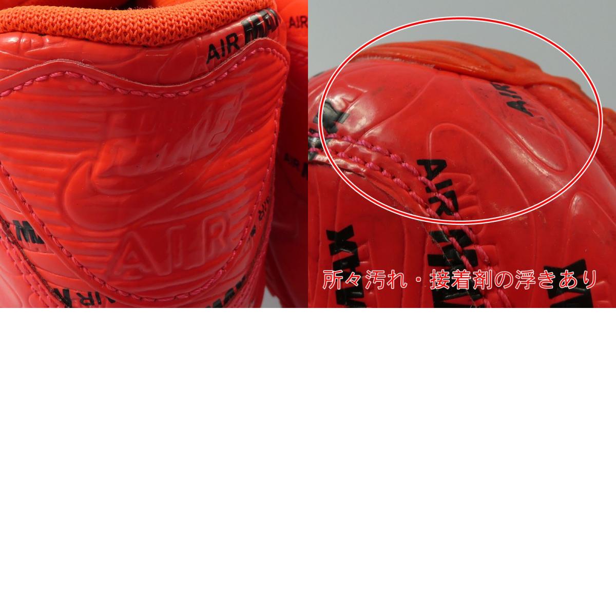 【中古】NIKE | ナイキ AIR MAX 90 PREMIUM スニーカー 700155-604 レッド 27.5cm