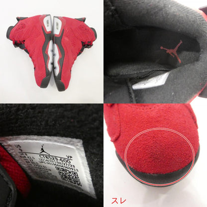 【中古】NIKE | ナイキ AIR JORDAN 6 RETRO "TORO BRAVO" スニーカー CT8529-600 レッド 27cm