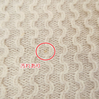 【中古】 ニット CSP2H/M MC ベージュ サイズ：XS
