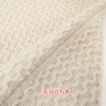 【中古】 ニット CSP2H/M MC ベージュ サイズ：XS