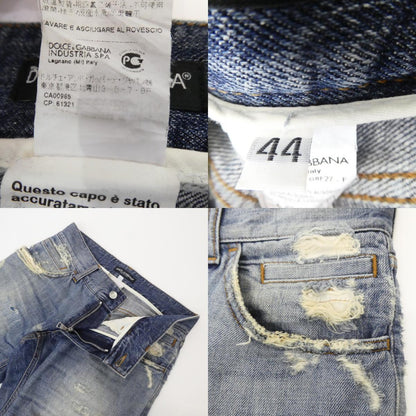 【中古】DOLCE & GABBANA | ドルチェアンドガッバーナ ショートパンツ GZO4TD/G8F27 サイズ：44