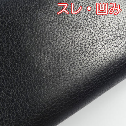 【中古】GUCCI | グッチ ヴィンテージロゴ 長財布 496317