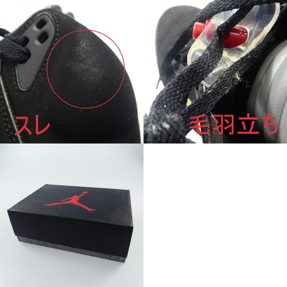 【中古】NIKE | ナイキ AIR JORDAN 5 RETRO OG スニーカー 845035-003 ブラック 27.5cm