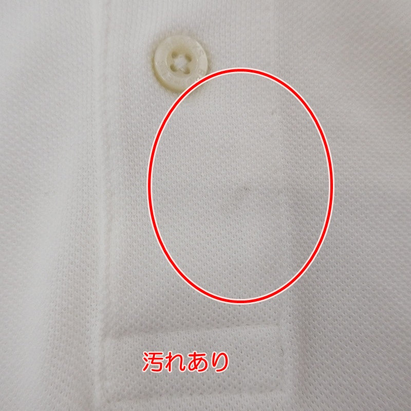 【中古】Brooks Brothers | ブルックスブラザーズ GFスーピマコットンストレッチピケパフォーマンス ポロシャツ 100076745 ホワイト サイズ：XS