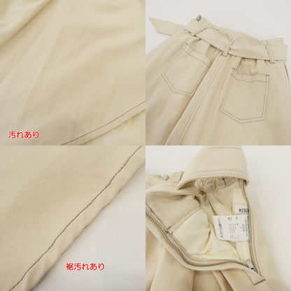 【中古】RESEXXY | リゼクシー チュールドッキングボリューム スカート 152220830601 アイボリー