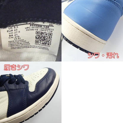 【中古】NIKE | ナイキ AIR JORDAN 1 RETRO HIGH OG スニーカー 555088-140 ネイビー 27.5cm