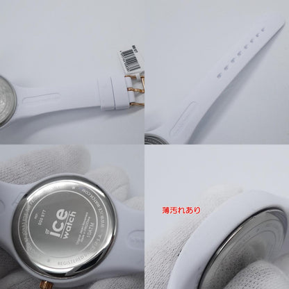 【中古】ice watch | アイスウォッチ 腕時計 000927 ホワイト