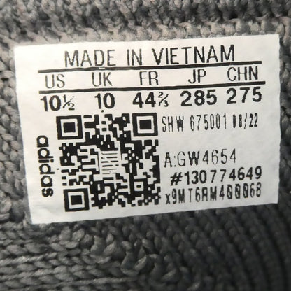 【中古】adidas | アディダス NMD S1 スニーカー GW4654 28.5cm