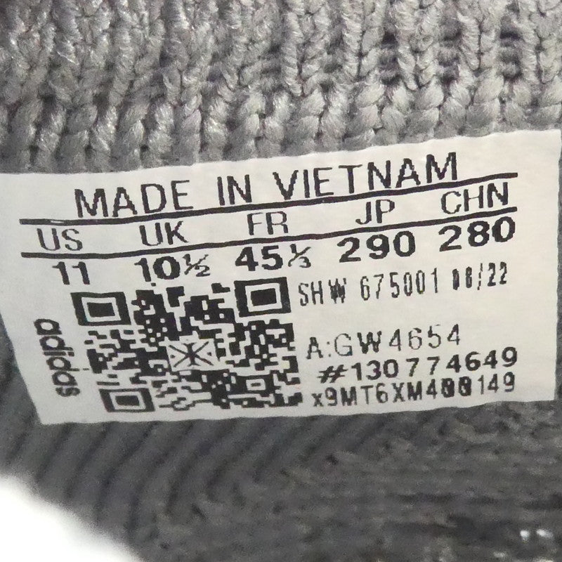 【中古】adidas | アディダス NMD S1 スニーカー GW4654 29cm
