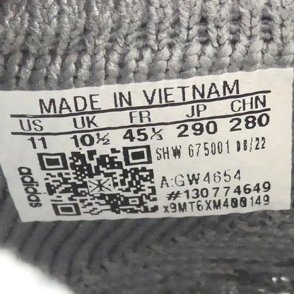 【中古】adidas | アディダス NMD S1 スニーカー GW4654 29cm