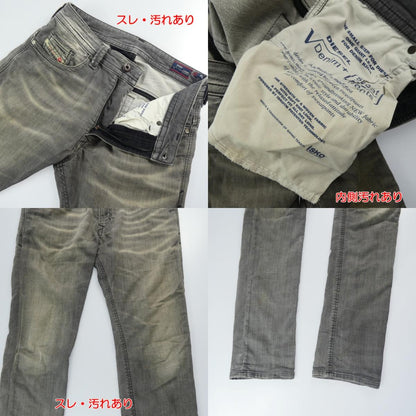 【中古】DIESEL | ディーゼル THAVAR-NE デニムパンツ 0830Q グレー サイズ：26