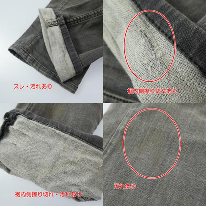【中古】DIESEL | ディーゼル THAVAR-NE デニムパンツ 0830Q グレー サイズ：26