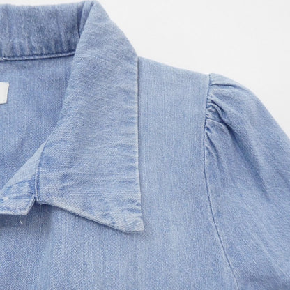 【中古】Darich | ダーリッチ マーメイドシルエットシャツワンピース ワンピース 112214008 サイズ：F 2022S/S インディゴ